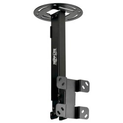 DCTM Full Motion Ceiling Mount for 23" to 42" TVs and Monitors.